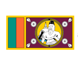 Ministry Of Transport